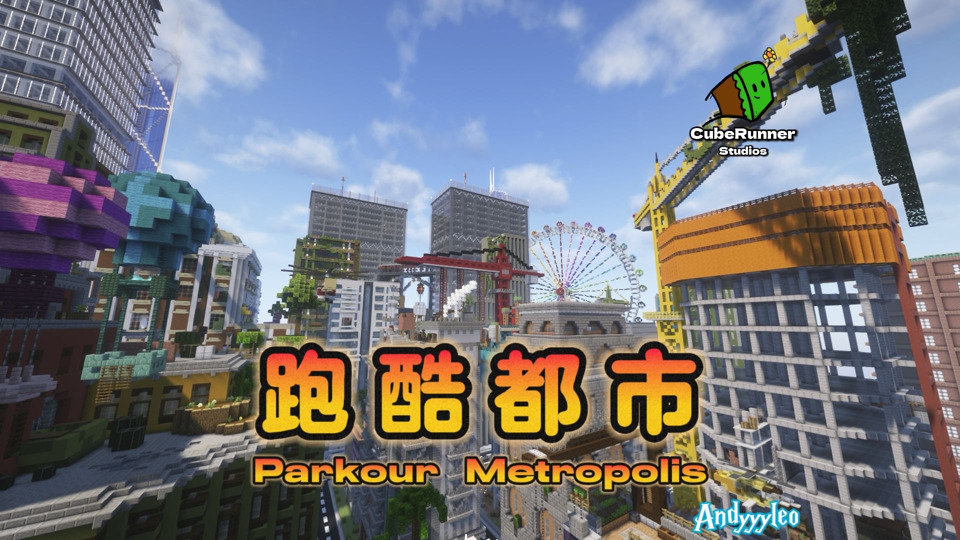 دانلود مپ پارکور متروپلیس ماینکرفت –  Parkour map Metropolis Minecraft